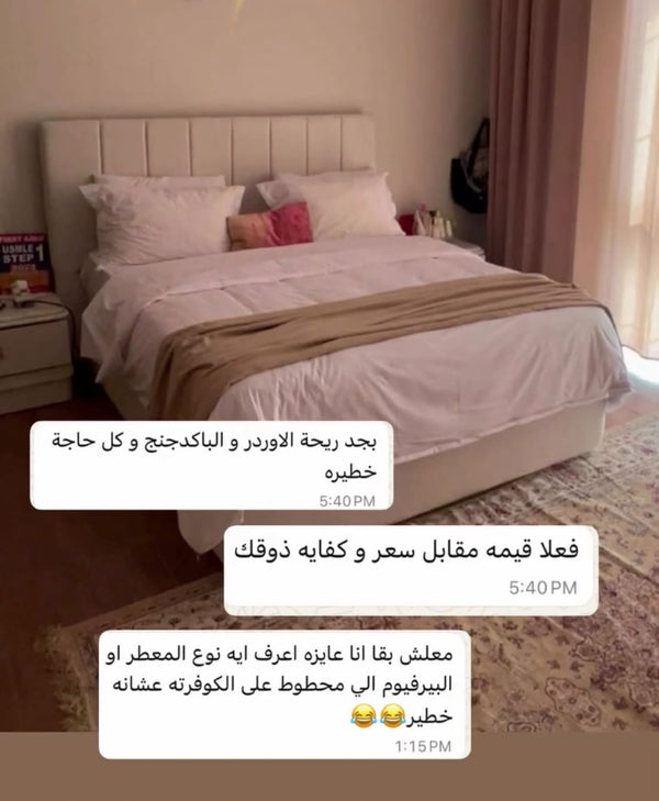 Customer review 12